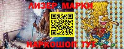 круглые Ипатово