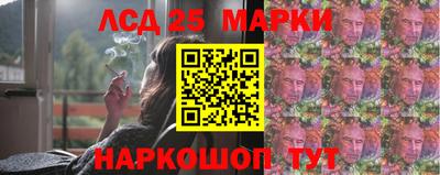 кокаин перу Изобильный