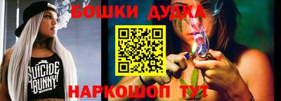 гидра Ирбит