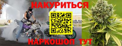 кокаин перу Изобильный