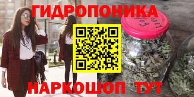 круглые Ипатово