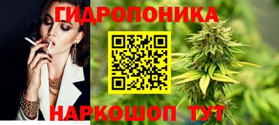 кокаин перу Изобильный