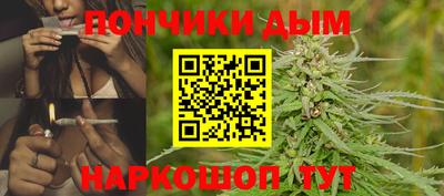 круглые Ипатово