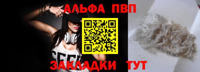 кокаин перу Изобильный