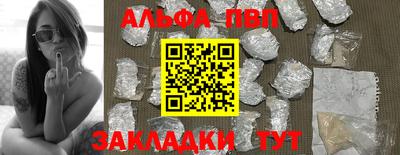 гидра Ирбит
