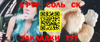 кокаин перу Изобильный