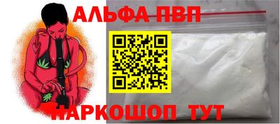 кокаин перу Изобильный