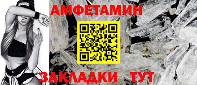 кокаин перу Изобильный