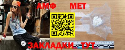 соль курить ск Камышлов
