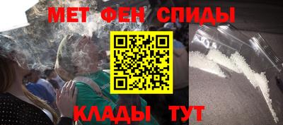 круглые Ипатово