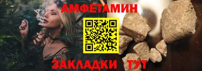 кокаин перу Изобильный