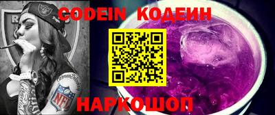 круглые Ипатово