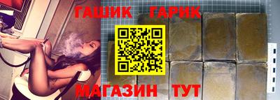 кокаин перу Изобильный