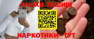 скорость Кандалакша
