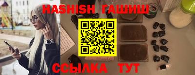 скорость Кандалакша