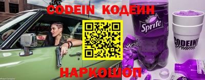 круглые Ипатово
