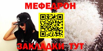 кокаин перу Изобильный
