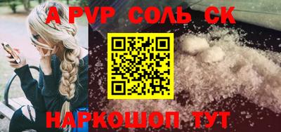 круглые Ипатово