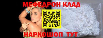 круглые Ипатово