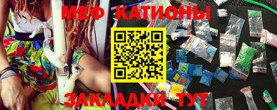 соль курить ск Камышлов