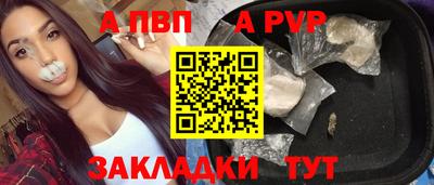 гидра Ирбит